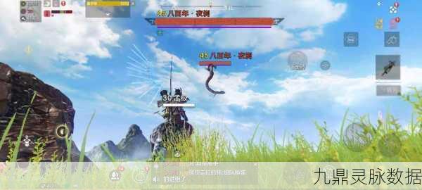 妄想山海,揭秘千狩图解锁之旅的奇幻篇章