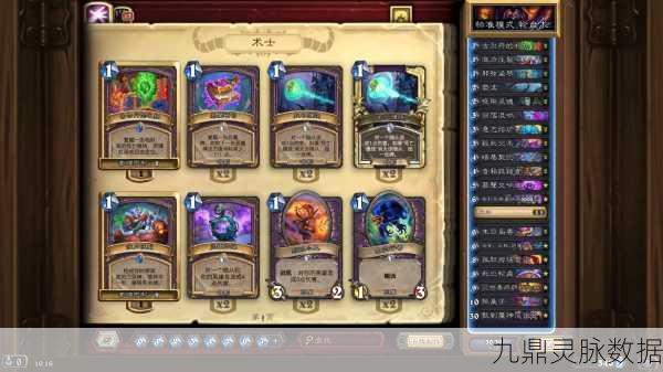 石器世界奇遇,魔性卡牌堆叠,合成乐趣无极限!