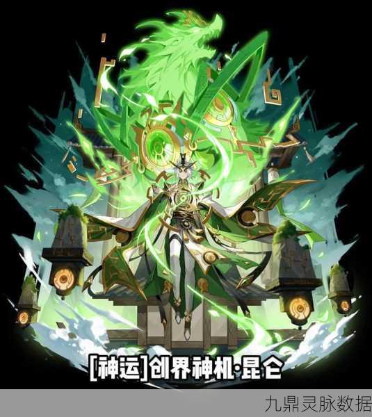 奥奇传说年费精灵大盘点，解锁你的战斗新姿势
