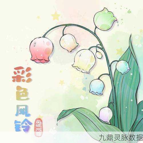袖珍爱情新版本甜蜜上线,恋爱养成新体验等你来探索