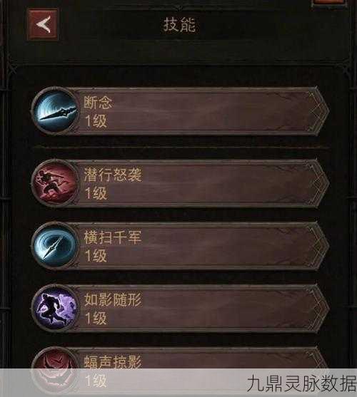 暗黑破坏神不朽第二章，主线征程全攻略，解锁战斗智慧