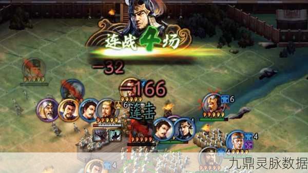 阿达三国志iOS，指尖上的策略盛宴，一触即发！