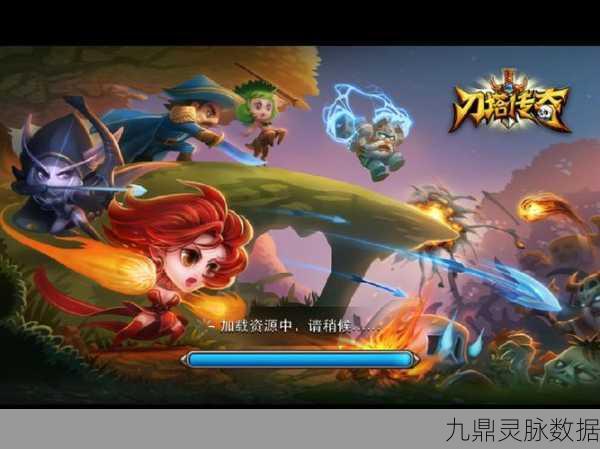 刀塔传奇更名背后的故事与新生