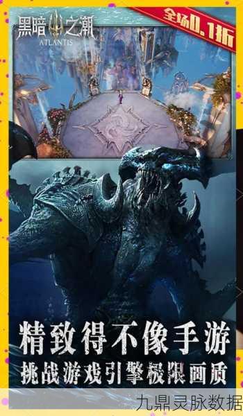 黑暗之潮契约魔盒功能全解析