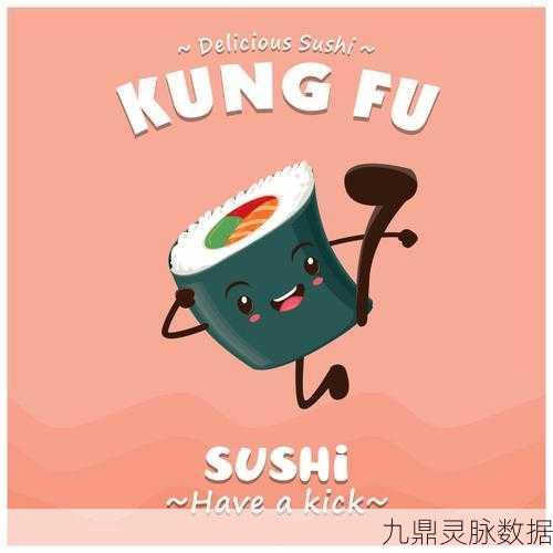我的寿司酒吧，打造你的卡通寿司帝国