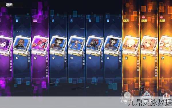 幻塔不破深度解析，意志抽取，你准备好了吗？