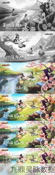 大话西游手游女性角色转生全攻略，解锁战斗新风貌