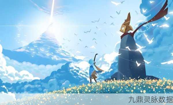 光遇探索，揭秘鼓掌先祖的藏身秘境