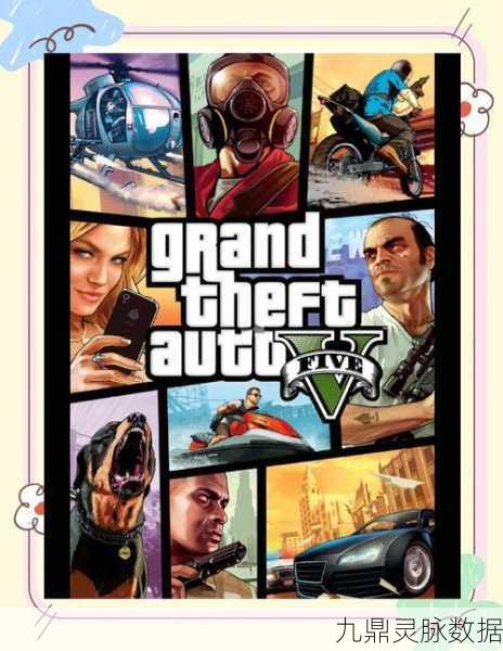 GTA5传奇再现，恶龙GT燃爆手游界