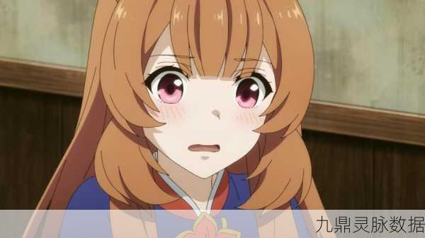 盾之勇者成名录动画化庆典,荣耀与守护的勇者传奇之旅