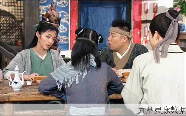 武林外传搞笑巅峰，探寻那集让人捧腹的经典瞬间