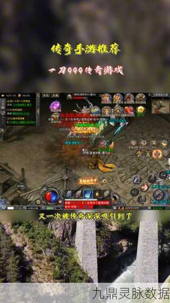 999刀传奇，重温经典ARPG，放置玩法新体验