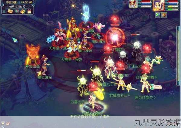 梦幻西游深度探索，七星天哭星挑战终极策略，通关不再是梦！