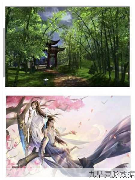 探寻一仙之缘，沉浸式玄幻仙侠之旅启程