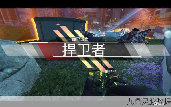 绝地求生PP19挑战任务深度剖析,新手蜕变高手的实战指南