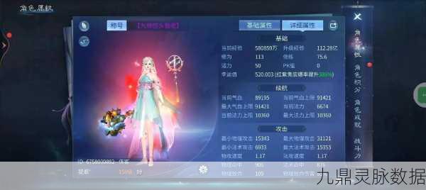 倩女幽魂手游大变革，全新技能系统与跨服比武燃爆江湖