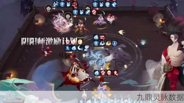 阴阳师被点赞次数查看攻略,轻松掌握人气值