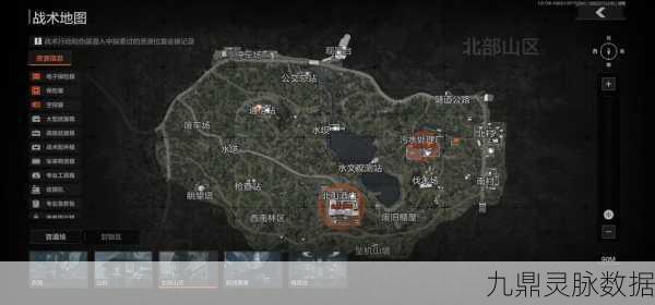 暗区突围，解锁照片任务全攻略，探索隐秘角落