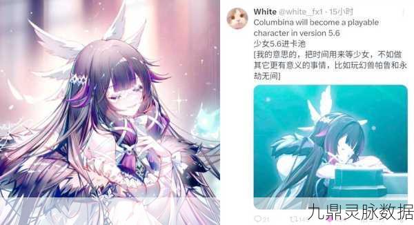 探索原神测试服，解锁新版本内容的神秘通道