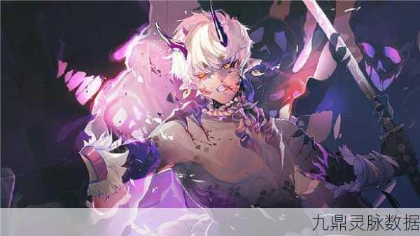 阴阳师SP麓铭大岳丸,斗技场霸主搭档与战术揭秘