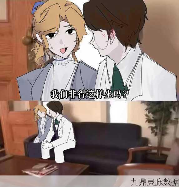 园丁之心，第五人格人格加点深度剖析，策略与美学的奇妙碰撞