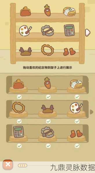 动物餐厅露台转瓶子,技巧深度剖析与实战秘籍