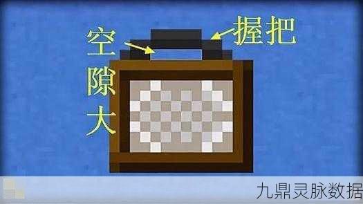 我的世界物品栏消失之谜，玩家必看解决方案
