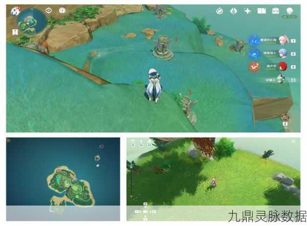 原神荒海树下的雷方碑解锁全攻略