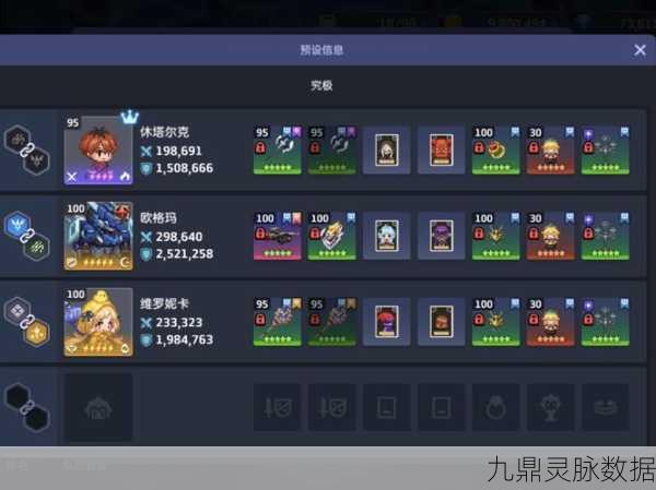 坎公骑冠剑7-5深度攻略，解锁任务秘籍，成就挑战巅峰