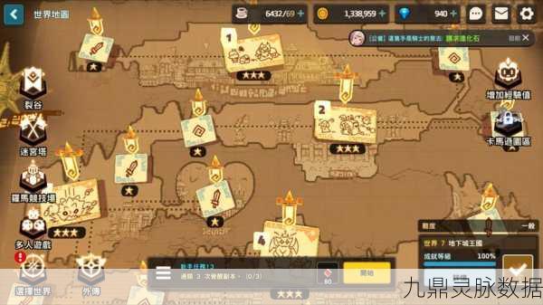 坎公骑冠剑7-5深度攻略,解锁任务秘籍,成就挑战巅峰