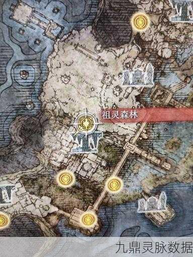 艾尔登法环探索之旅,失色锻造石8全地图获取攻略