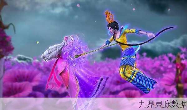 创造与魔法玫瑰法杖兑换与同心喜鹊获取全攻略