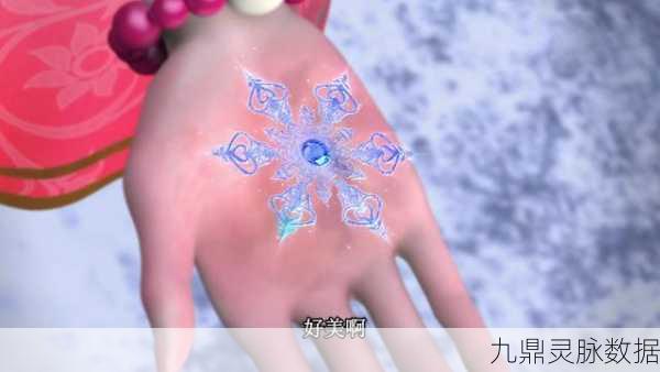 创造与魔法玫瑰法杖兑换与同心喜鹊获取全攻略