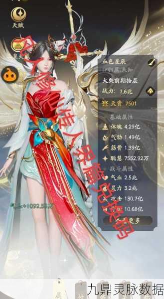 凡人修仙传人界篇,深度探索高效卡副本秘籍