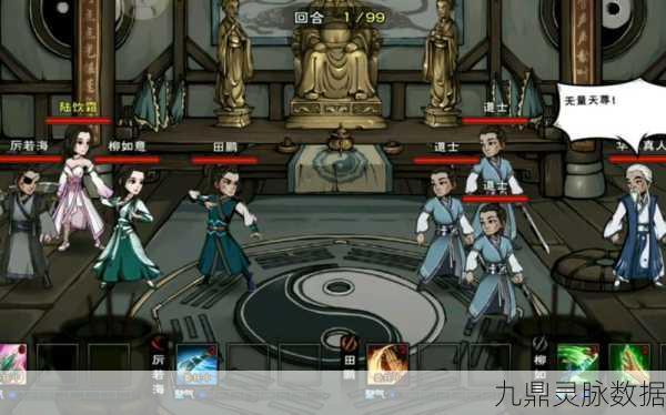 烟雨江湖F4精英挑战,坐标揭秘与装备掉落全攻略