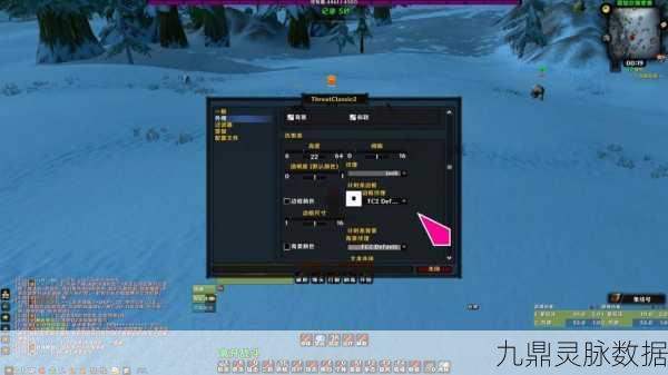 魔兽世界怀旧风潮再起,全新60级永久服务器深度解析