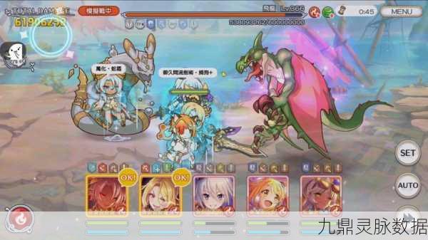 公主连结公会战深度解析,玩法与最大收益获取全攻略