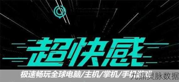 暗黑破坏神,不朽战网登录倒计时,玩家关切全攻略