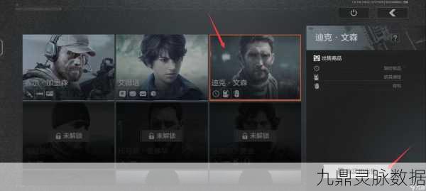 工兵铲在手，近战无敌手，暗区突围工兵铲获取全攻略