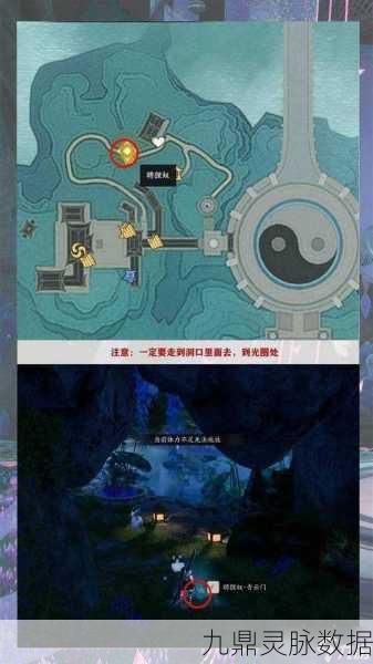 诛仙手游新篇，小凯的考验，解锁智慧与奖励的双重奇遇