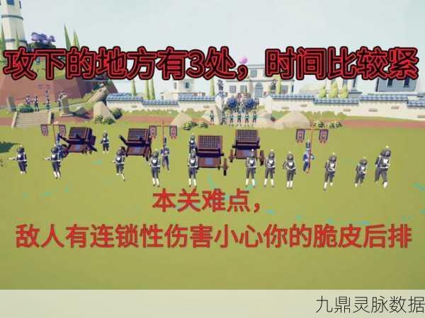 刺激战场城市巷战秘籍,解锁楼内防守新姿势,胜率飙升!