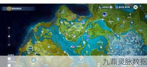 原神探索之旅,灵古木位置全攻略大揭秘