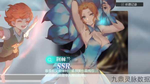 灵魂潮汐金斧头获取攻略,解锁神秘力量的钥匙