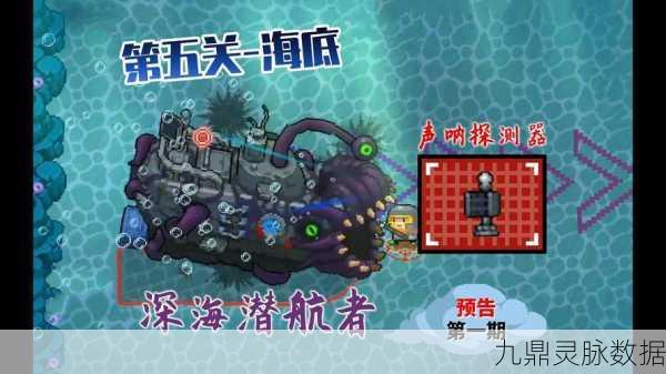 元气骑士既视感因子，解锁游戏新体验的深度探索