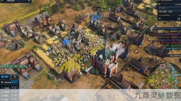 帝国时代4翰林院建造全攻略，解锁产能爆发的秘密