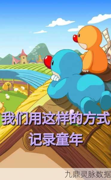 摩尔庄园,一键复苏农田,重启你的庄园筑梦之旅