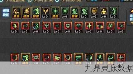 地下城与勇士传说级太刀风云录，哪款利刃将闪耀你的战斗之路？