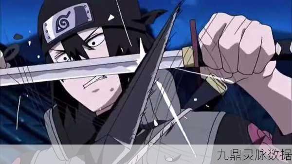 砂隐精英上忍马基，风之刃下的策略强者