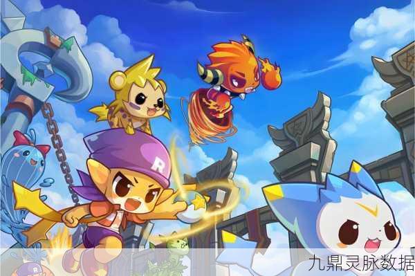 洛克王国光之契约，启程神秘冒险新纪元