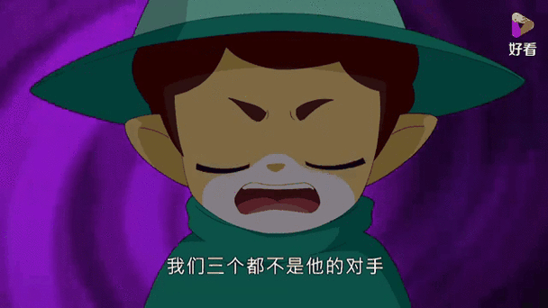 洛克王国光之契约,启程神秘冒险新纪元